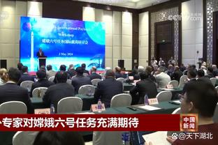 开云官方入口官网首页下载截图2